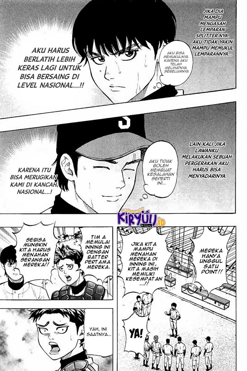 Bungo Chapter 20 Gambar 13