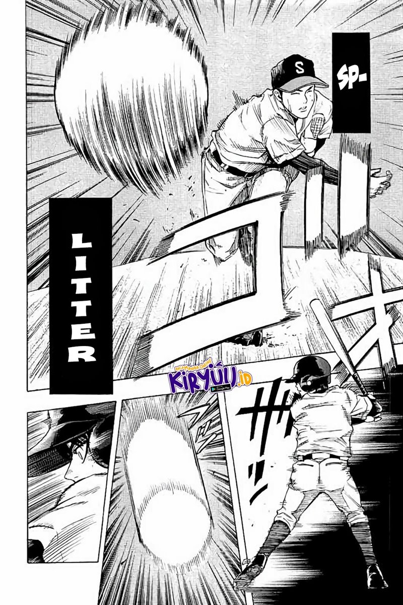 Bungo Chapter 20 Gambar 6