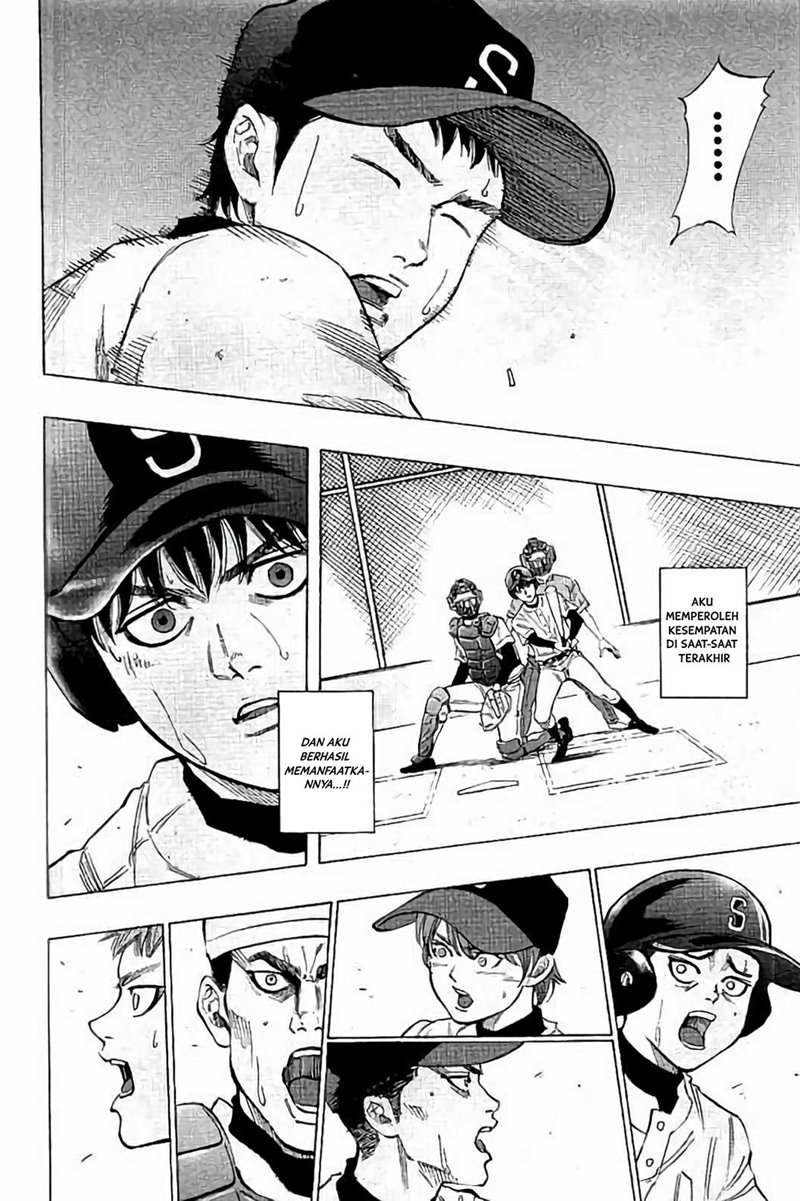 Bungo Chapter 20 Gambar 8