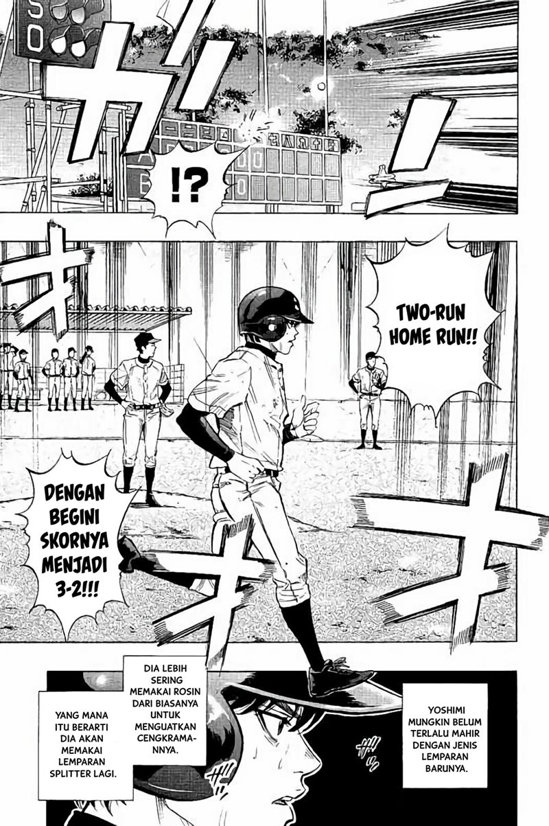 Bungo Chapter 20 Gambar 9