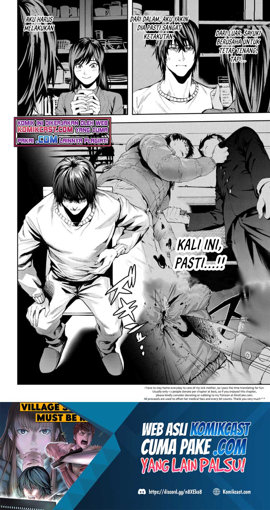 This Village Sim NPC Could Only Be Human Chapter 16.2 Gambar 17