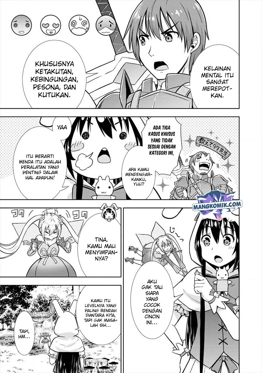 VRMMO Summoner Hajimemashita Chapter 18 Gambar 24