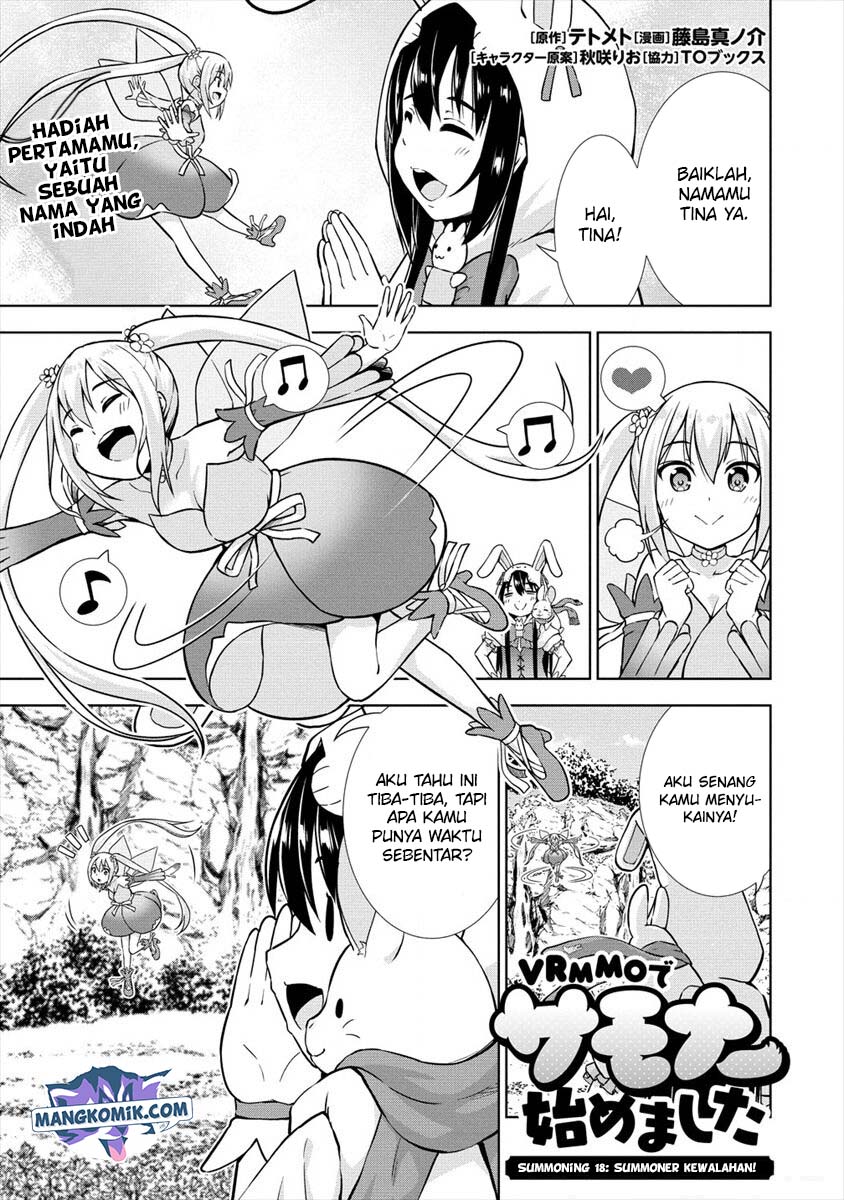 VRMMO Summoner Hajimemashita Chapter 18 Gambar 4