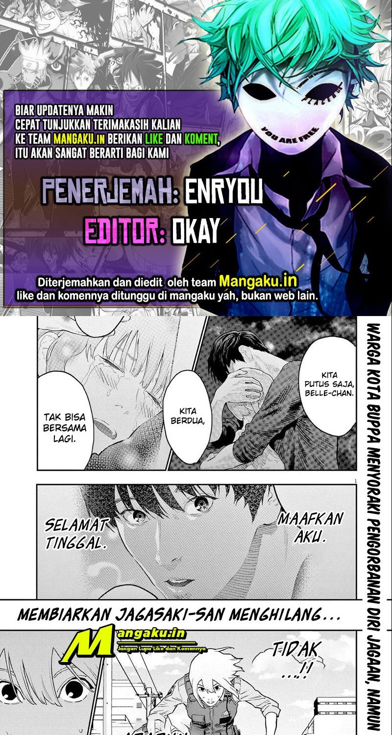 Komik Jagaaaaaan Chapter 152 gambar nomor 1