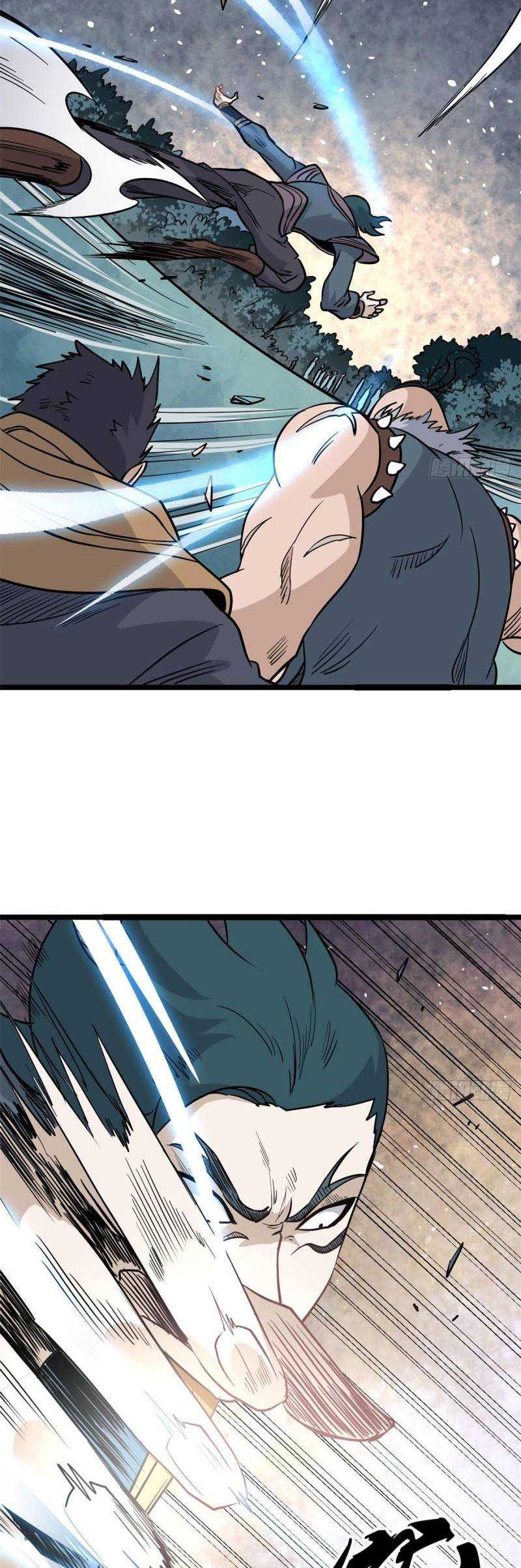 All Hail the Sect Leader Chapter 119 Gambar 22