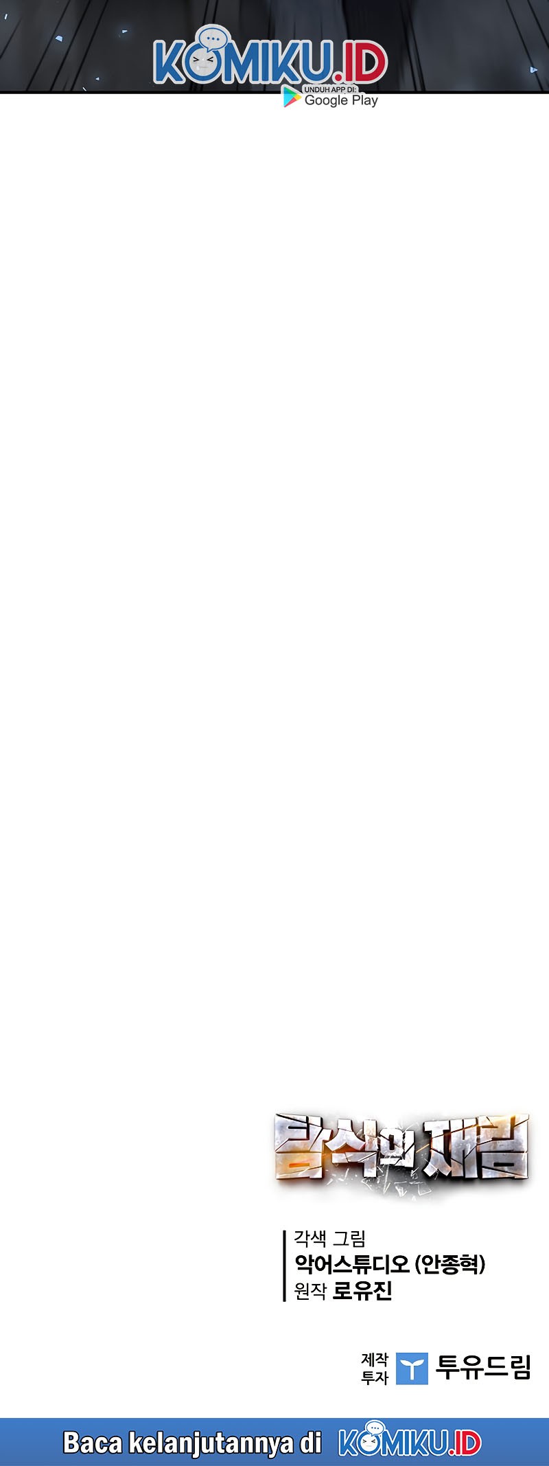 The Second Coming of Gluttony Chapter 96 Gambar 54