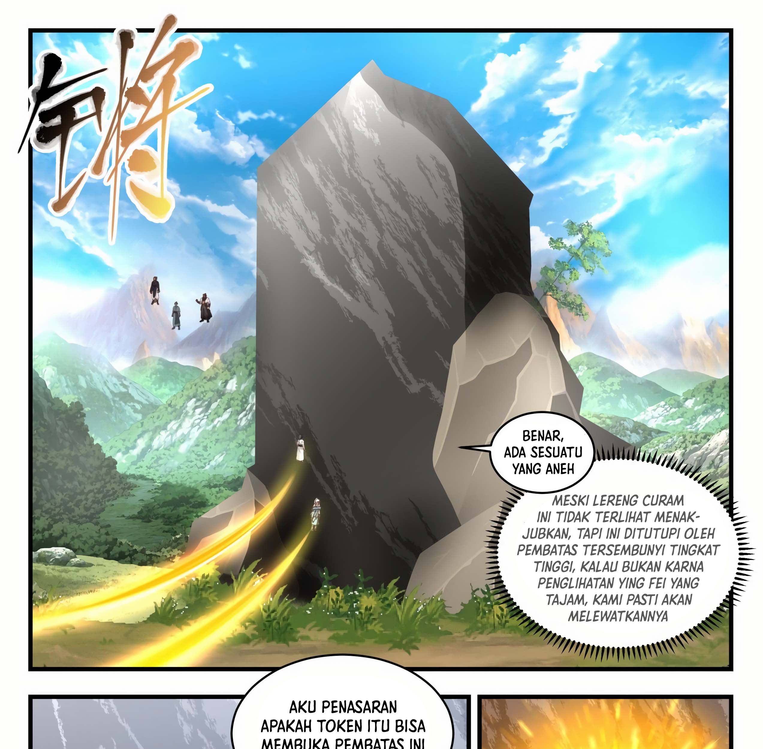 Martial Peak Part 1 Chapter 1941 Gambar 15