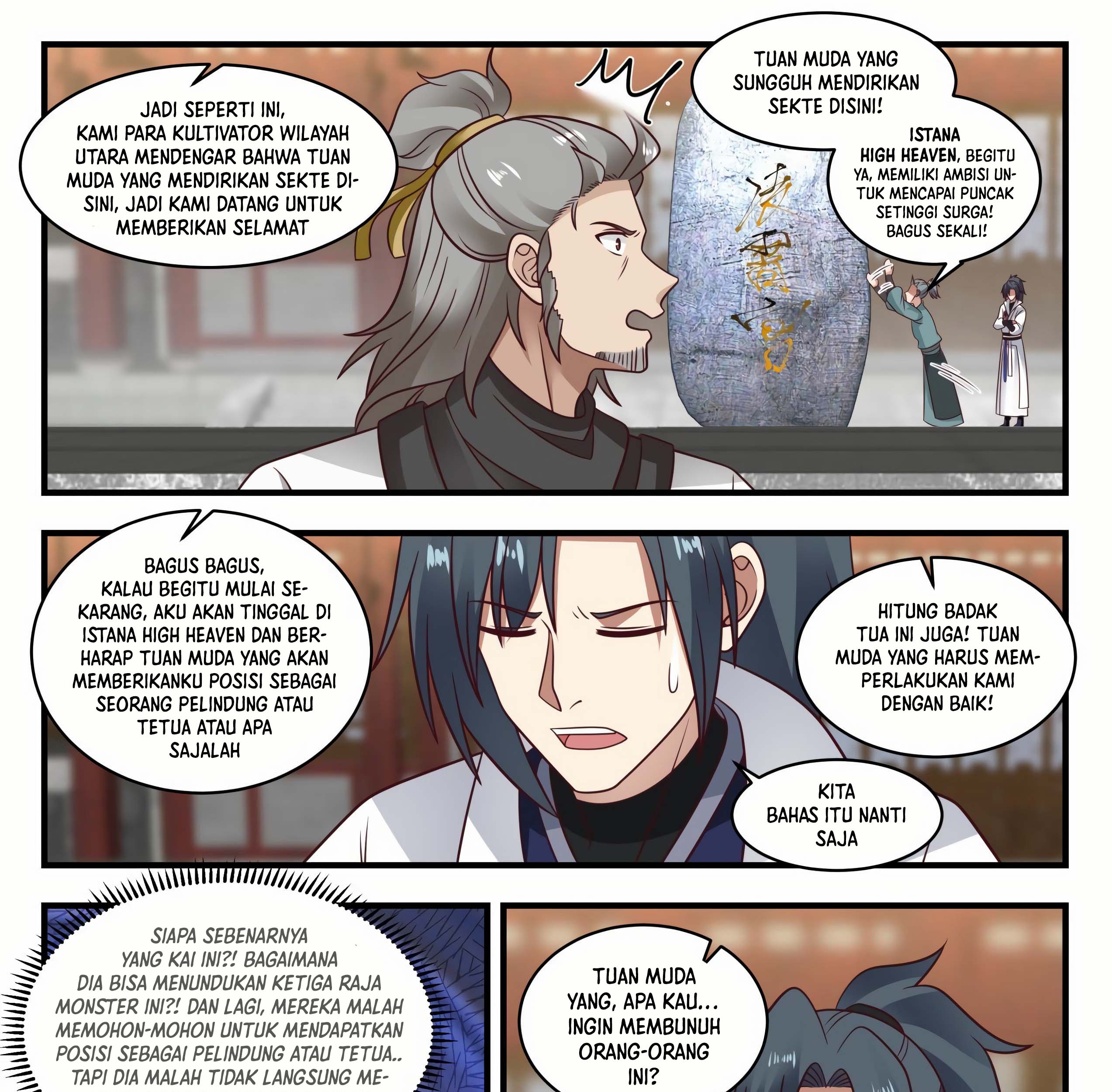 Martial Peak Part 1 Chapter 1942 Gambar 21
