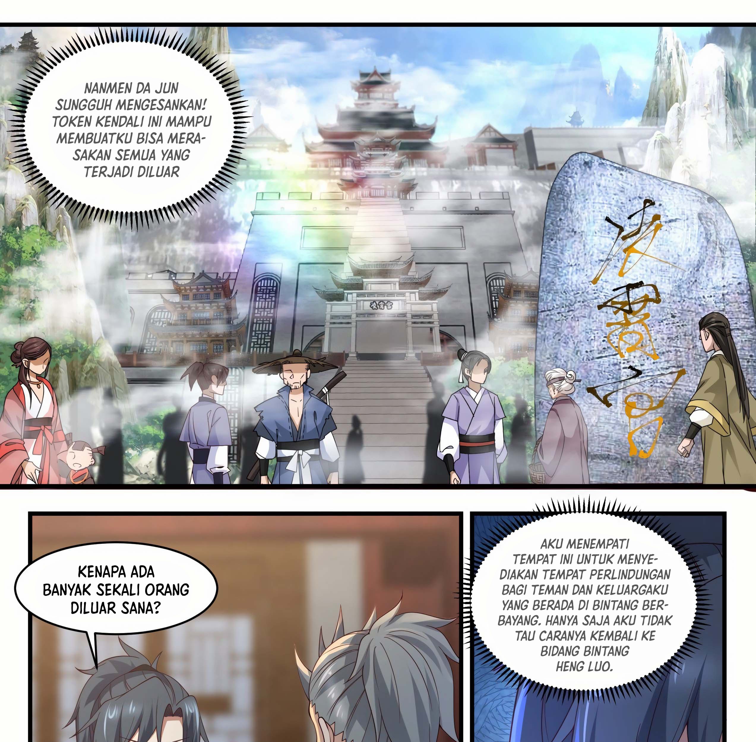 Martial Peak Part 1 Chapter 1943 Gambar 23