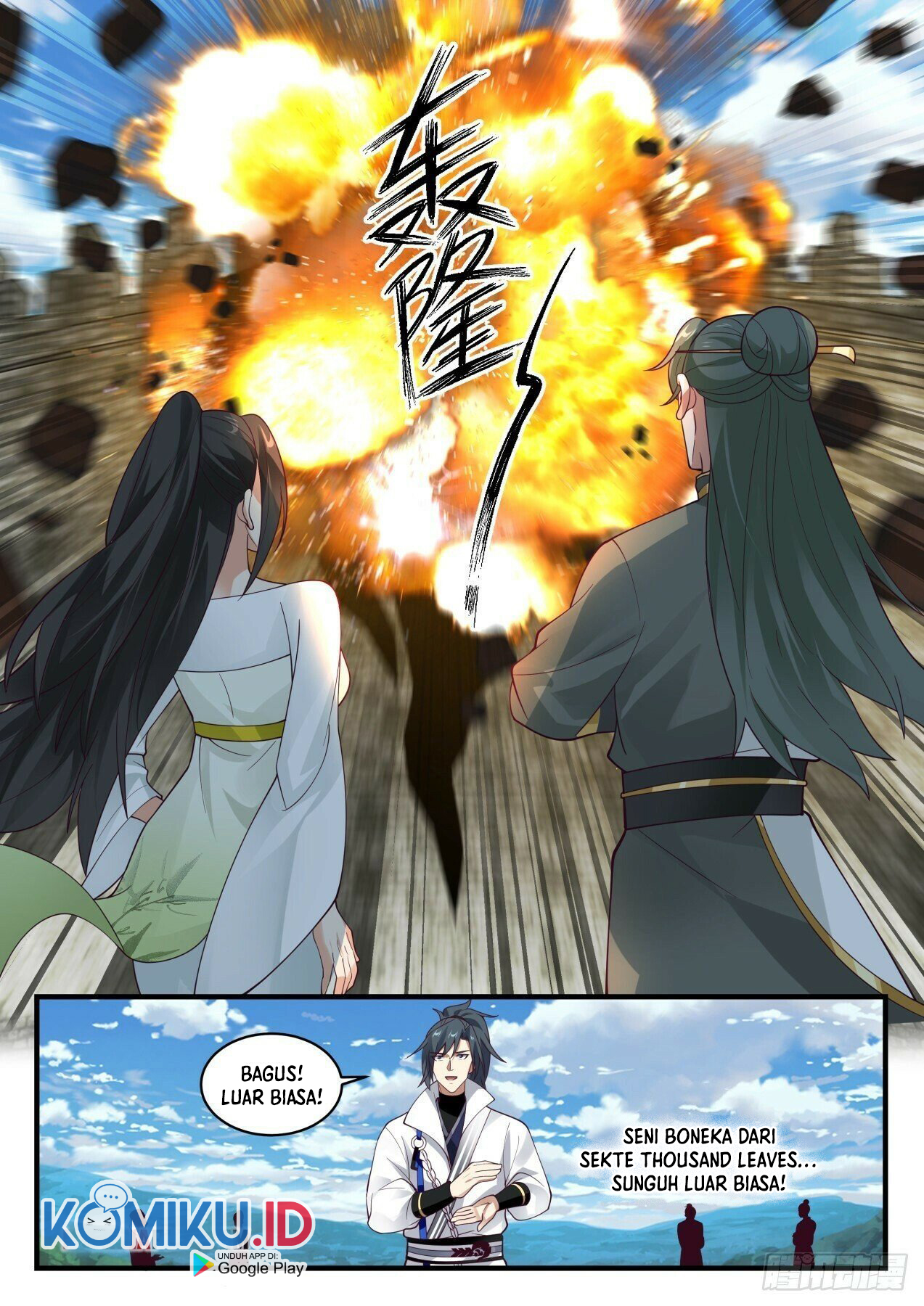 Martial Peak Part 1 Chapter 1945 Gambar 12