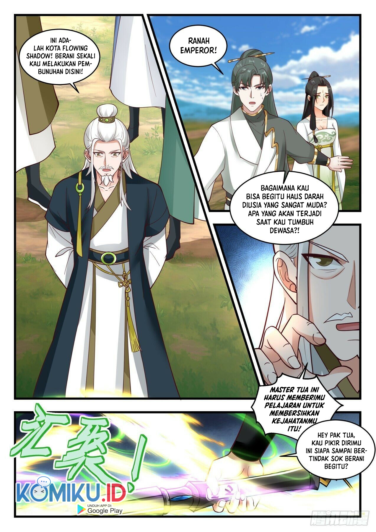 Martial Peak Part 1 Chapter 1945 Gambar 14