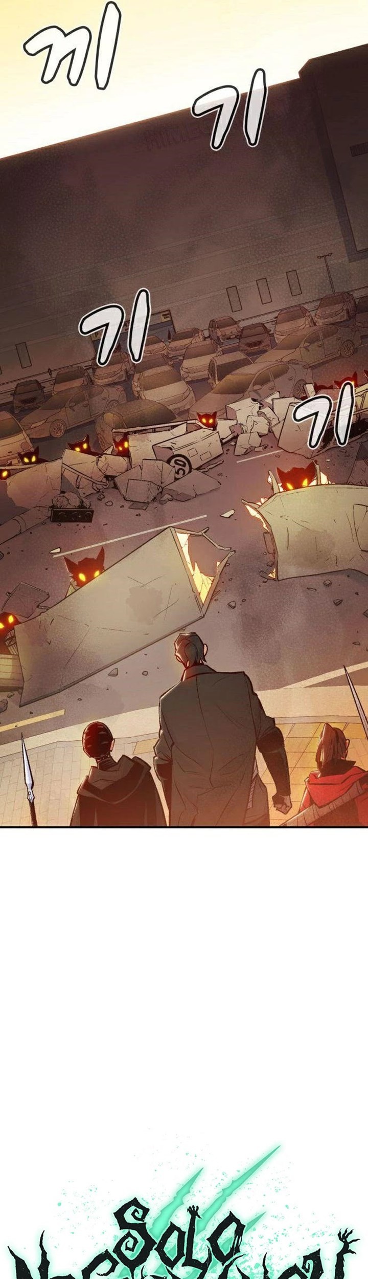 Alone Necromancer Chapter 27 Gambar 20