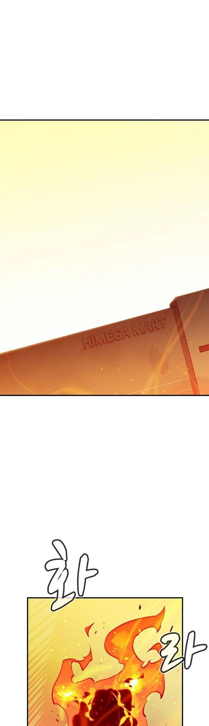 Alone Necromancer Chapter 27 Gambar 22