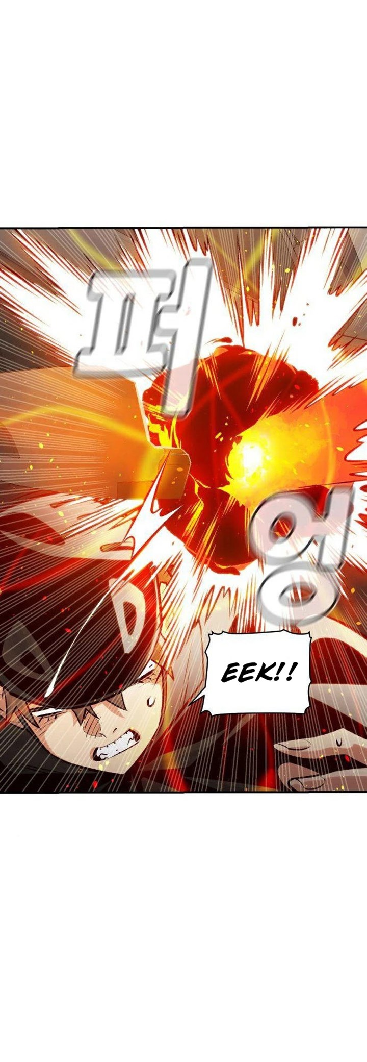 Alone Necromancer Chapter 27 Gambar 24