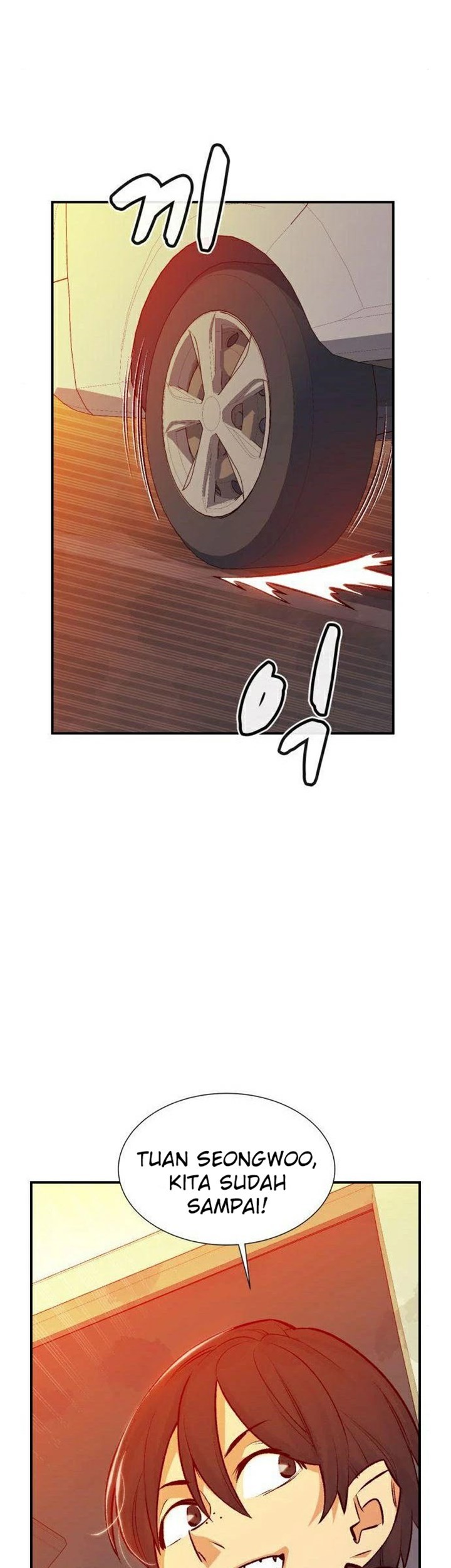 Alone Necromancer Chapter 27 Gambar 16