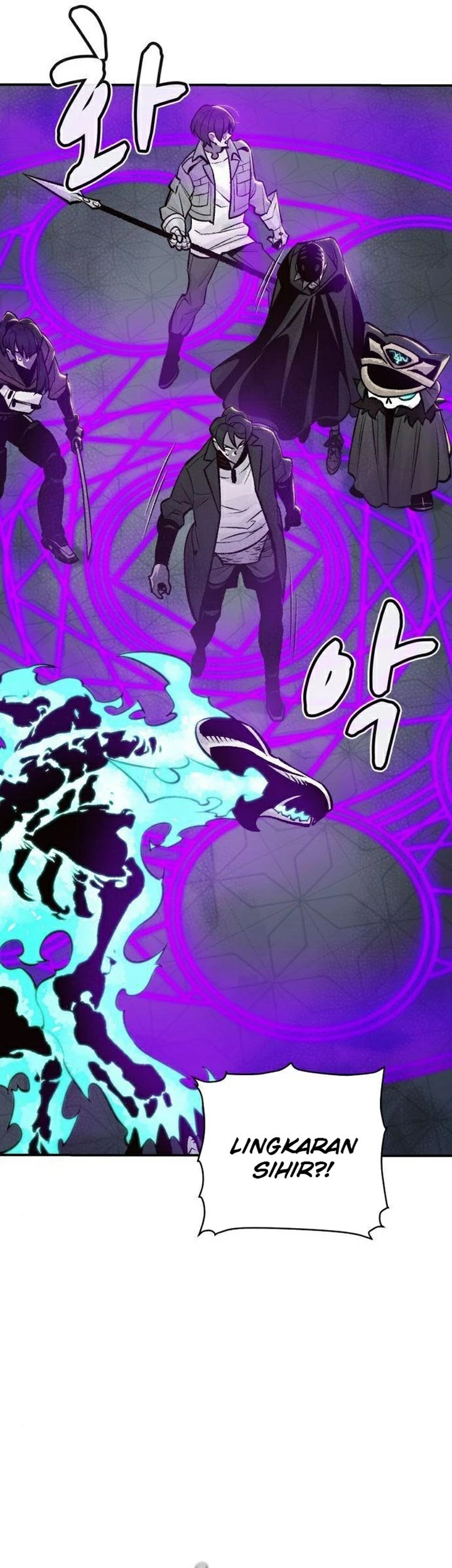 Alone Necromancer Chapter 27 Gambar 52