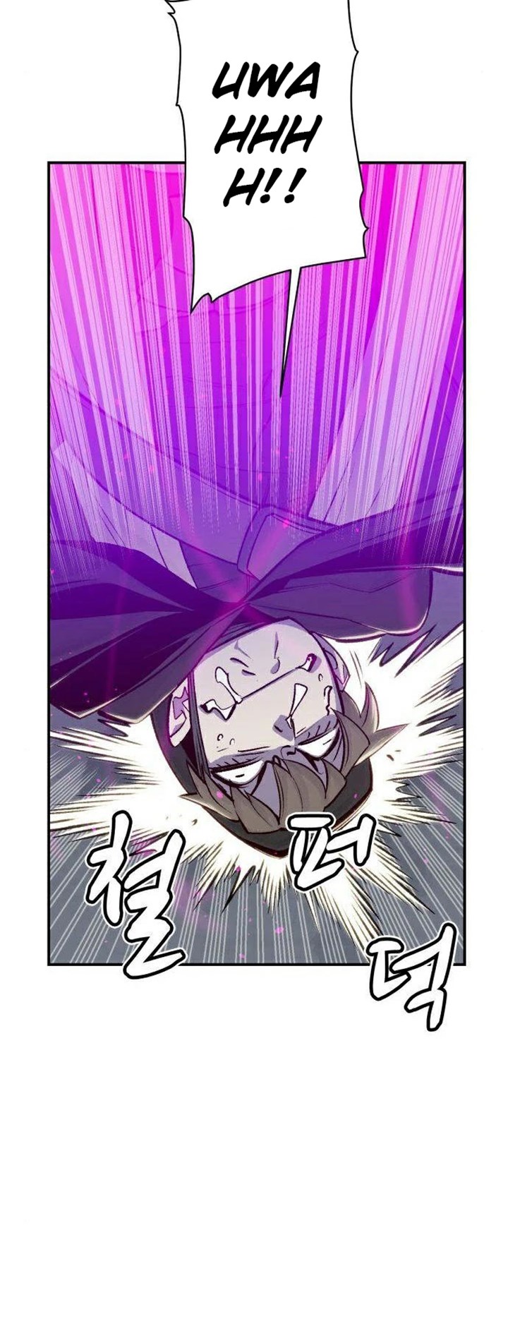 Alone Necromancer Chapter 27 Gambar 56