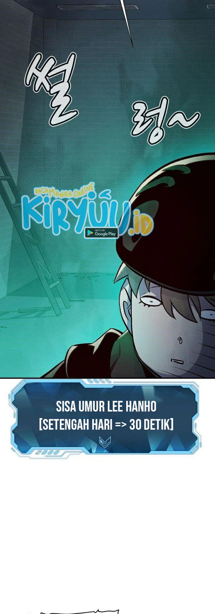 Alone Necromancer Chapter 27 Gambar 62