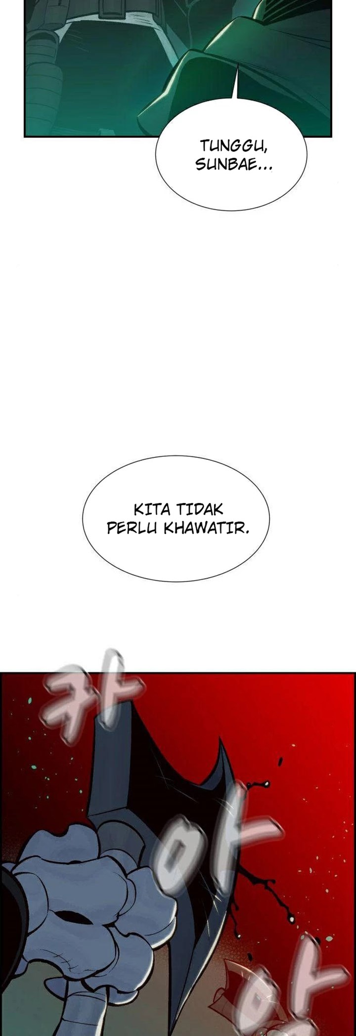 Alone Necromancer Chapter 27 Gambar 82