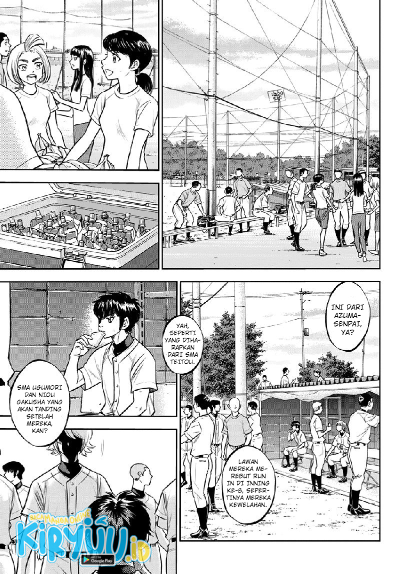 Diamond no Ace Act 2 Chapter 260 Gambar 6