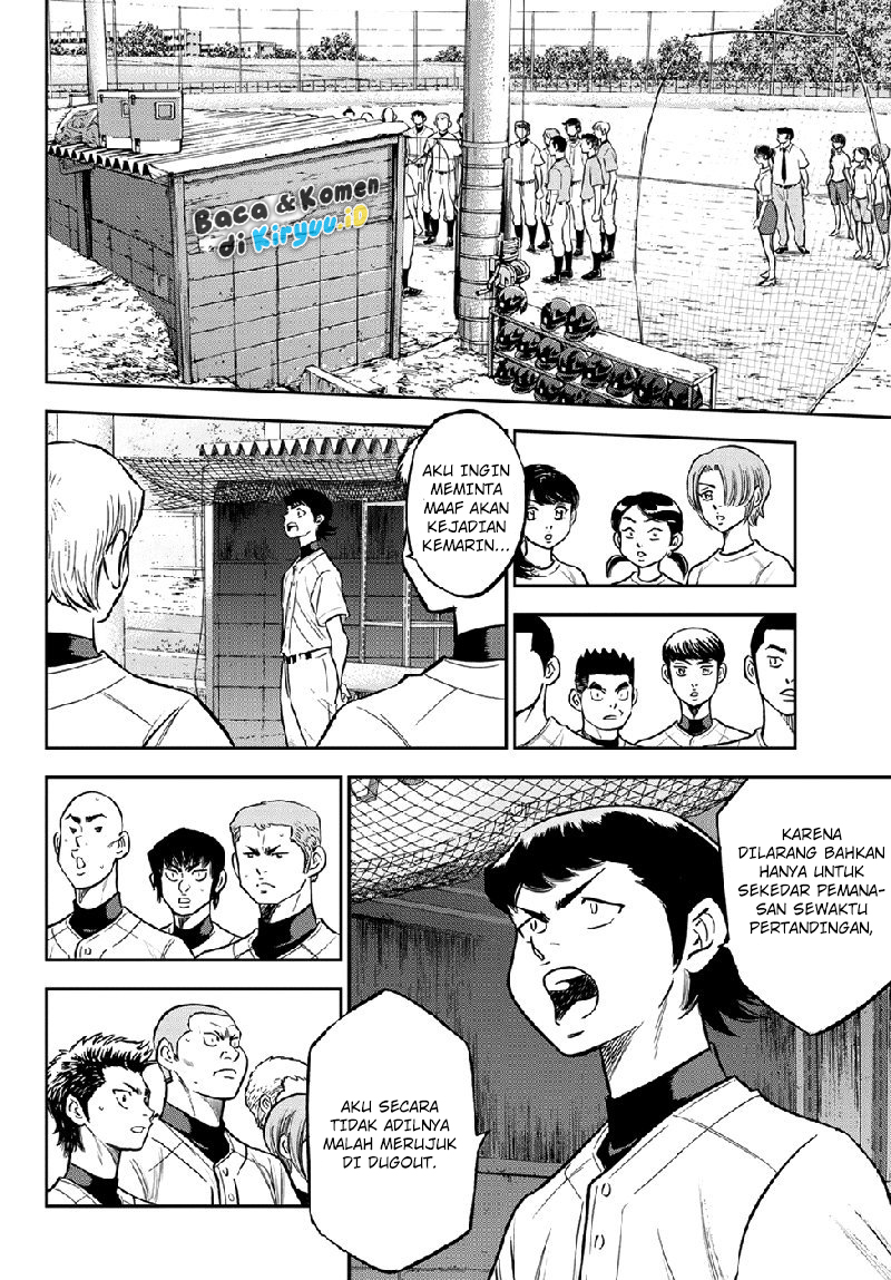 Diamond no Ace Act 2 Chapter 260 Gambar 9