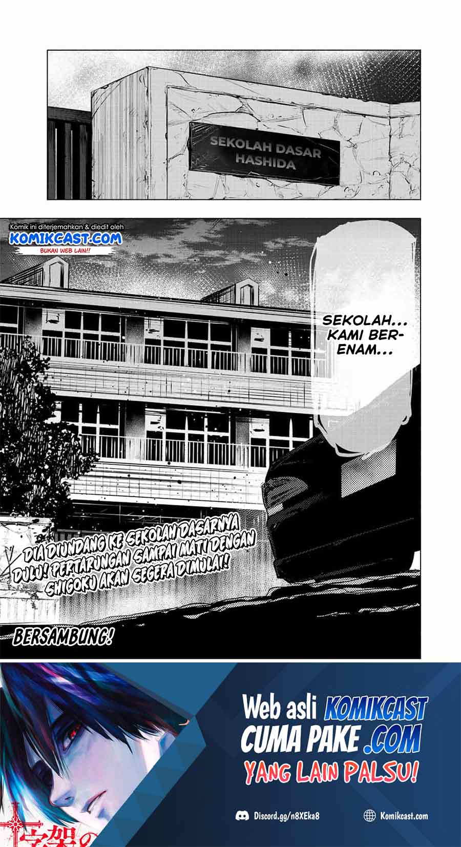 Juujika no Rokunin Chapter 70 Gambar 14