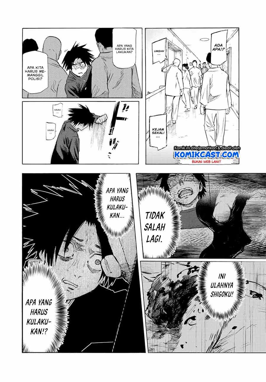 Juujika no Rokunin Chapter 70 Gambar 11