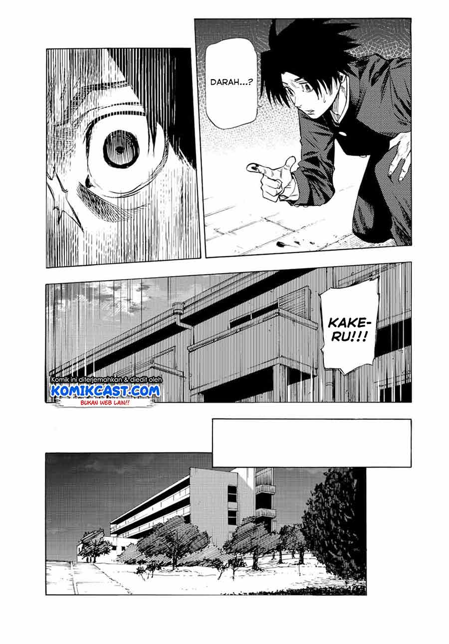 Juujika no Rokunin Chapter 70 Gambar 6