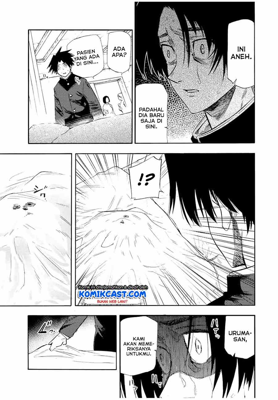 Juujika no Rokunin Chapter 70 Gambar 8