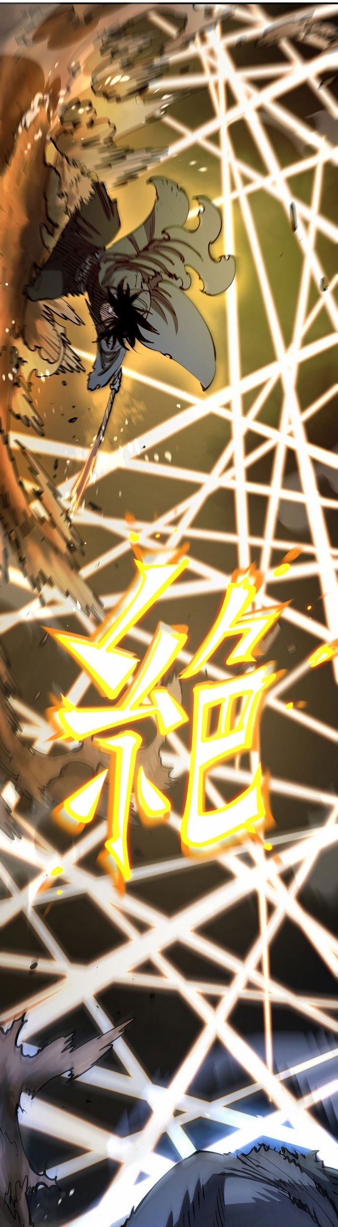 Player Chapter 91 Gambar 29