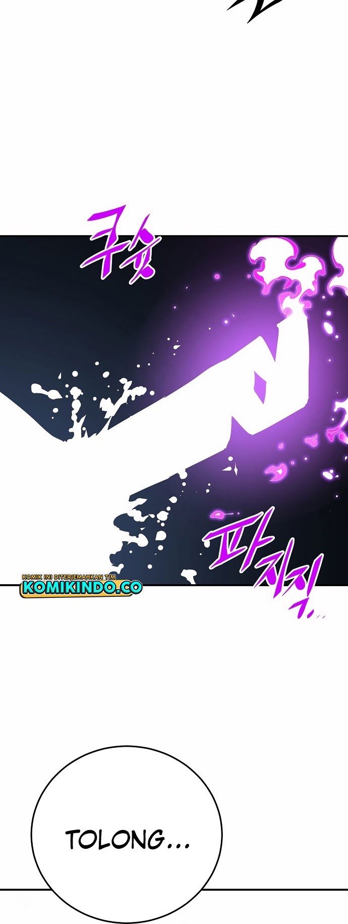 Player Chapter 91 Gambar 17