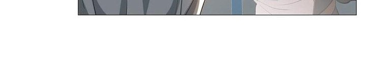 The Demon King Who Lost His Job Chapter 247 Gambar 17