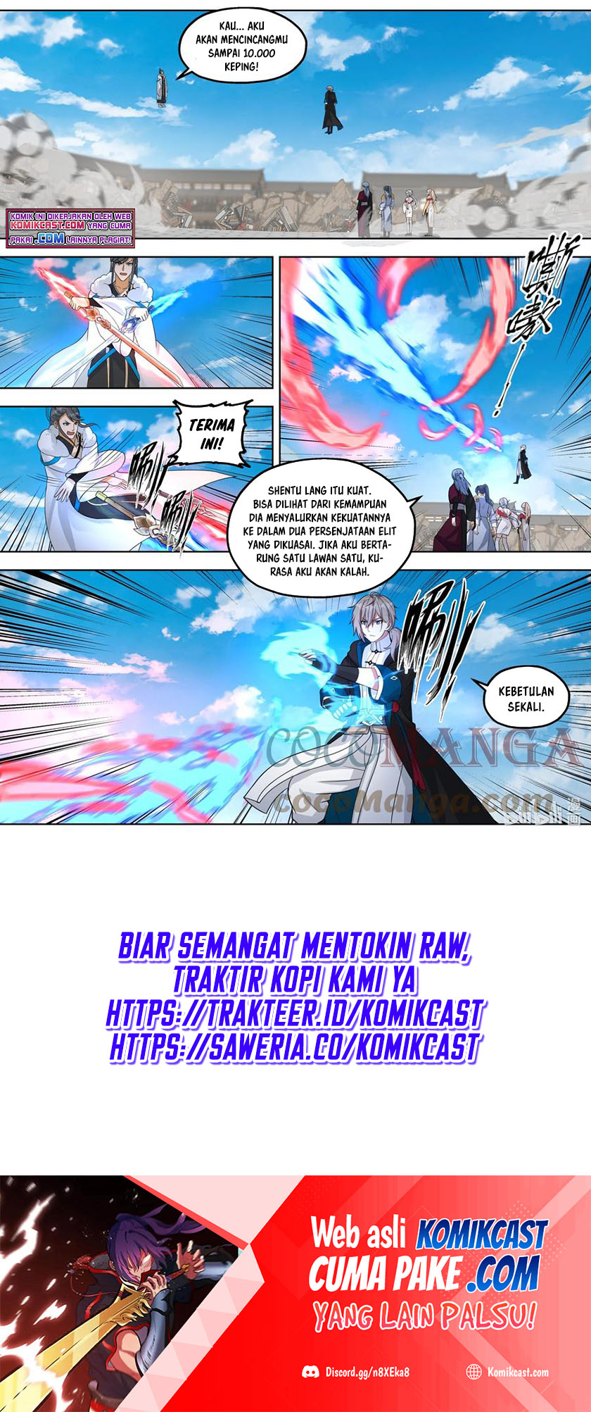 Manhua Martial God Asura Chapter 416 gambar nomor 2