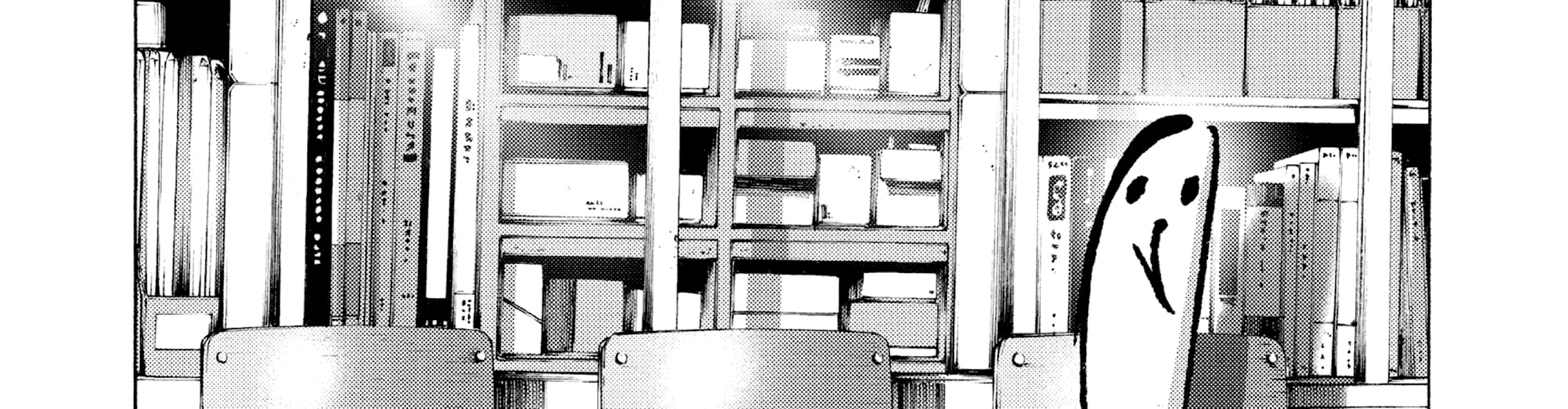 Oyasumi Punpun Chapter 44 Gambar 28