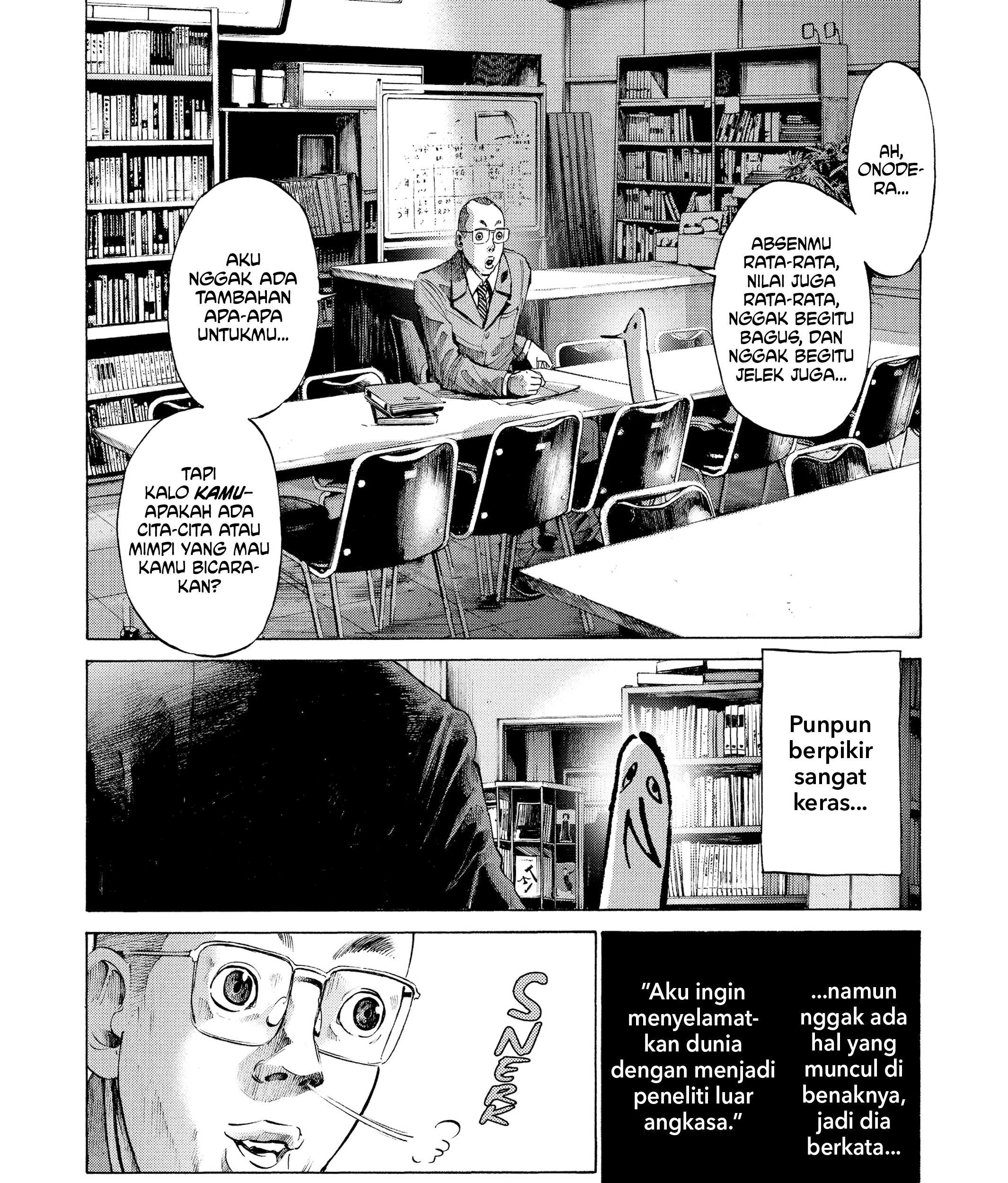 Oyasumi Punpun Chapter 44 Gambar 31