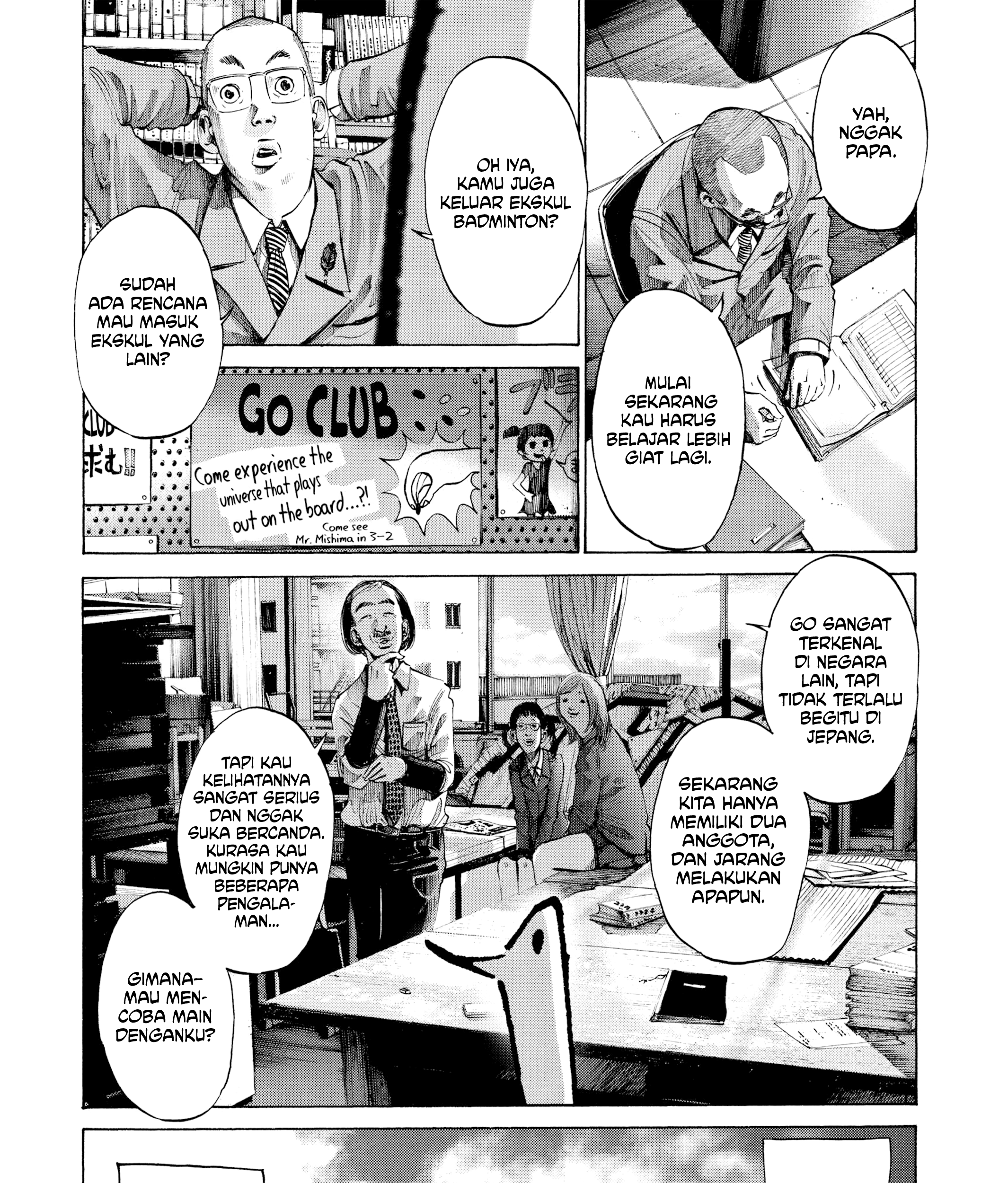 Oyasumi Punpun Chapter 44 Gambar 33