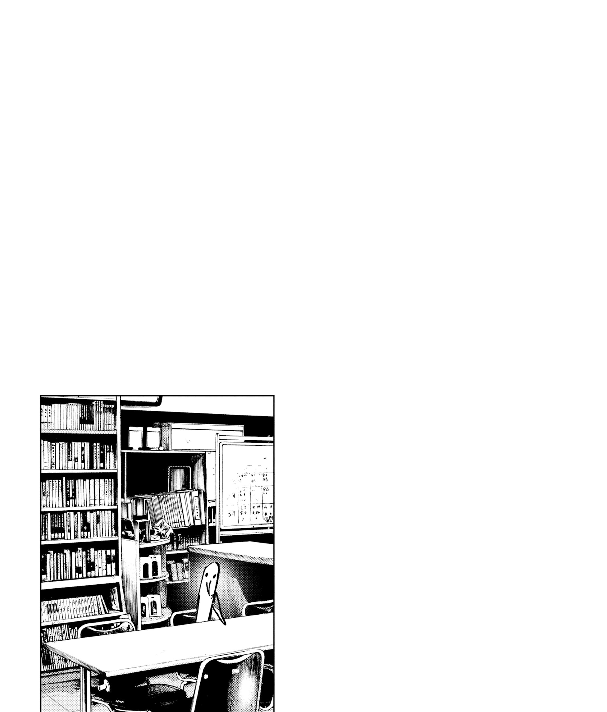 Oyasumi Punpun Chapter 44 Gambar 37
