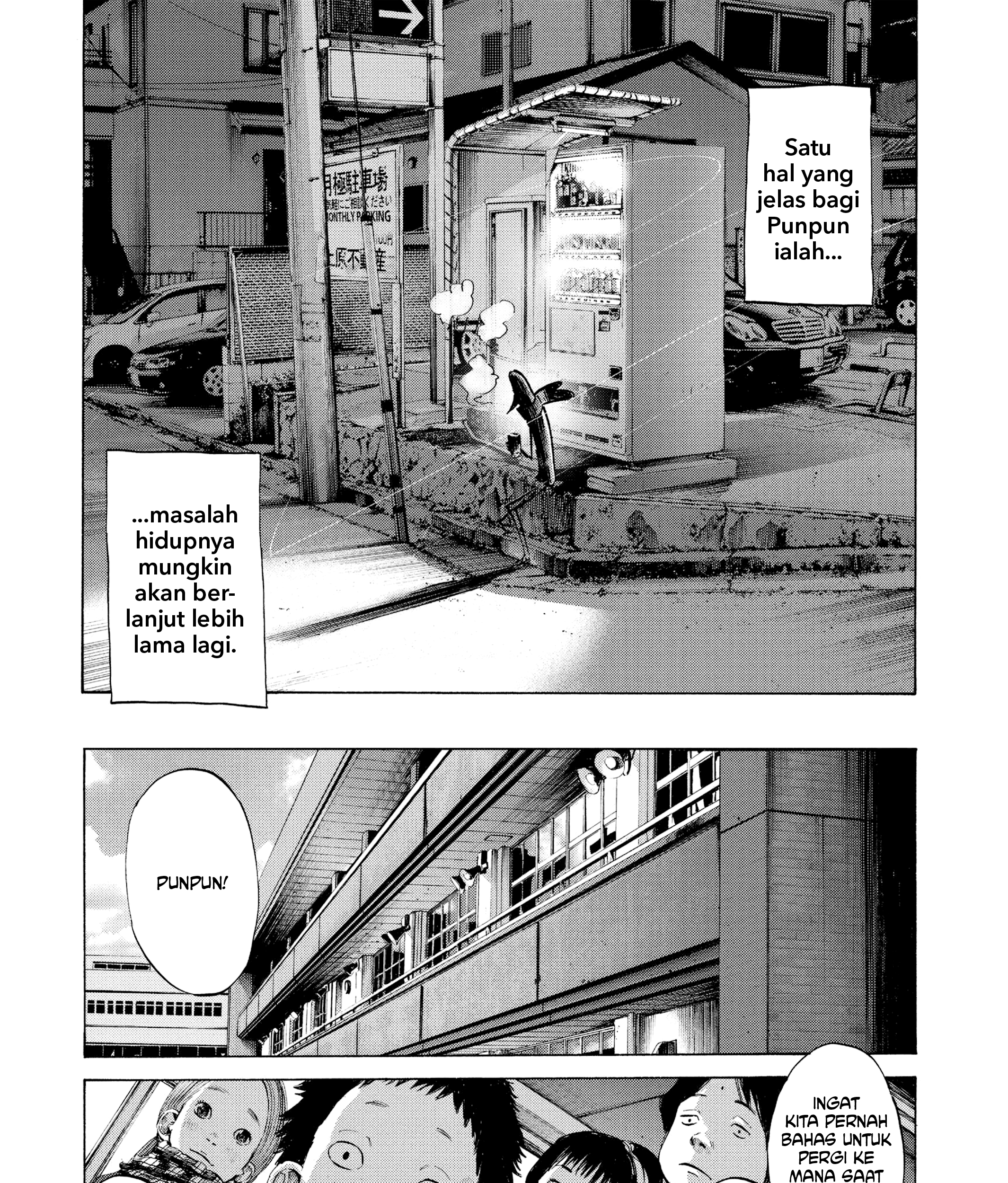 Oyasumi Punpun Chapter 44 Gambar 21