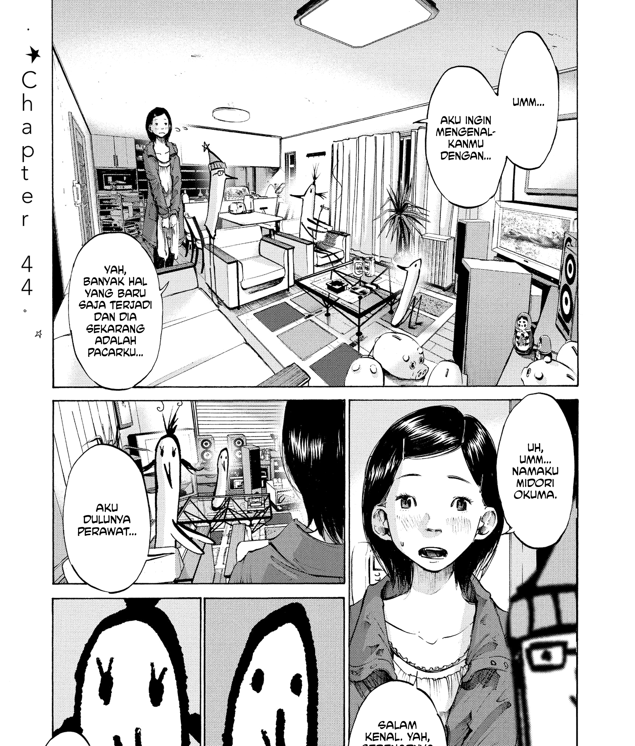 Komik Oyasumi Punpun Chapter 44 gambar nomor 1