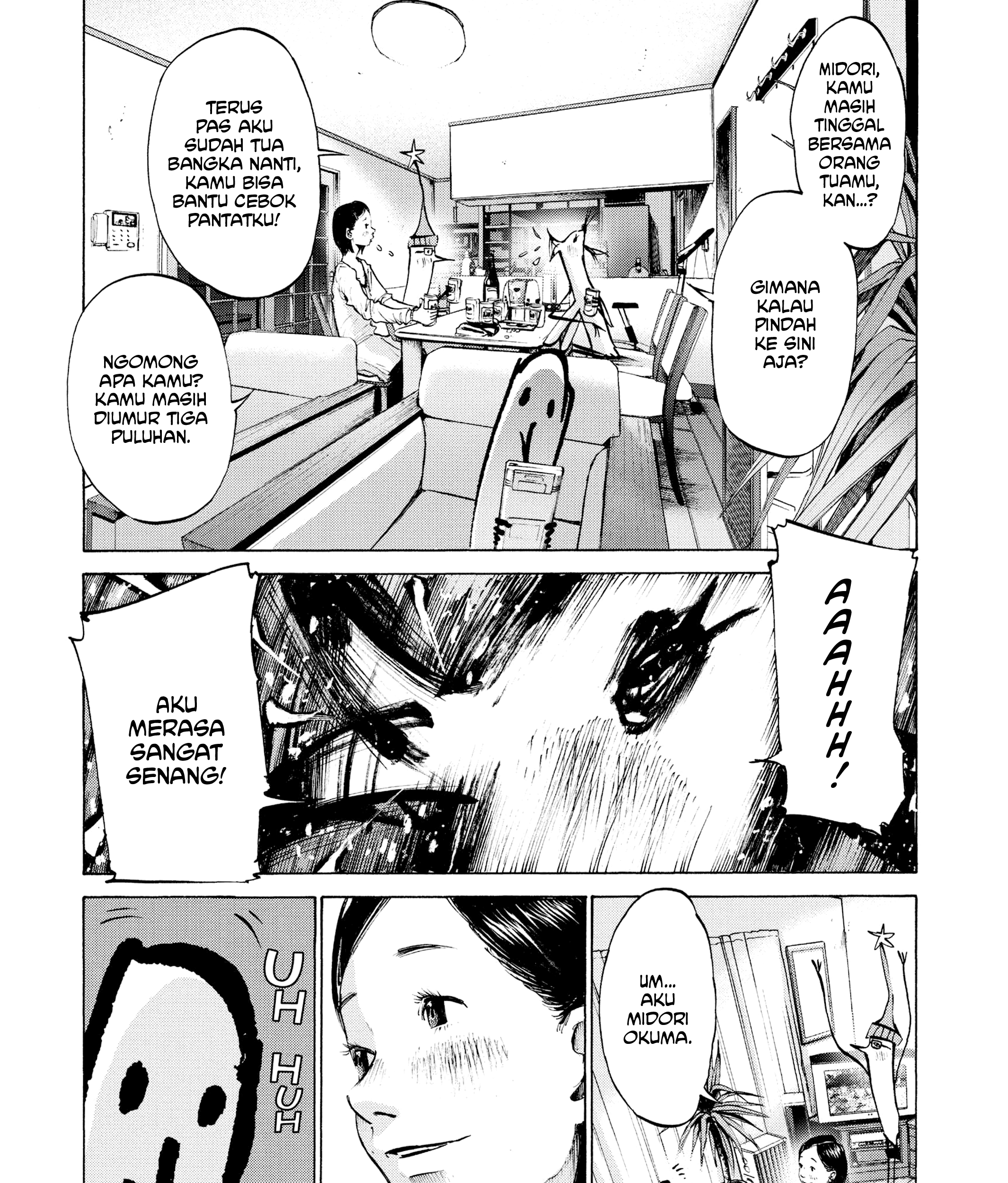 Oyasumi Punpun Chapter 44 Gambar 5