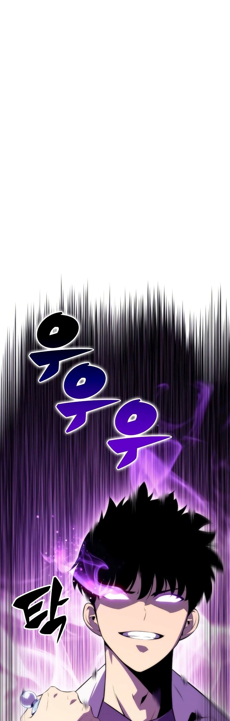 Manhwa Solo Max-Level Newbie Chapter 34 gambar nomor 2