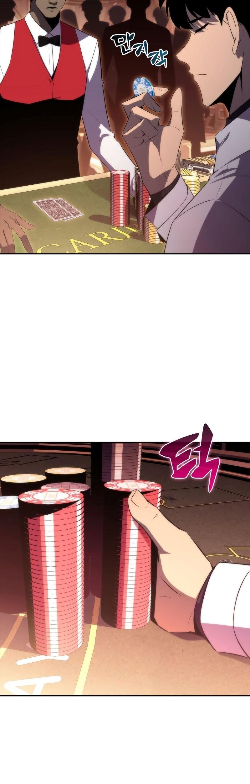 Solo Max-Level Newbie Chapter 34 Gambar 64