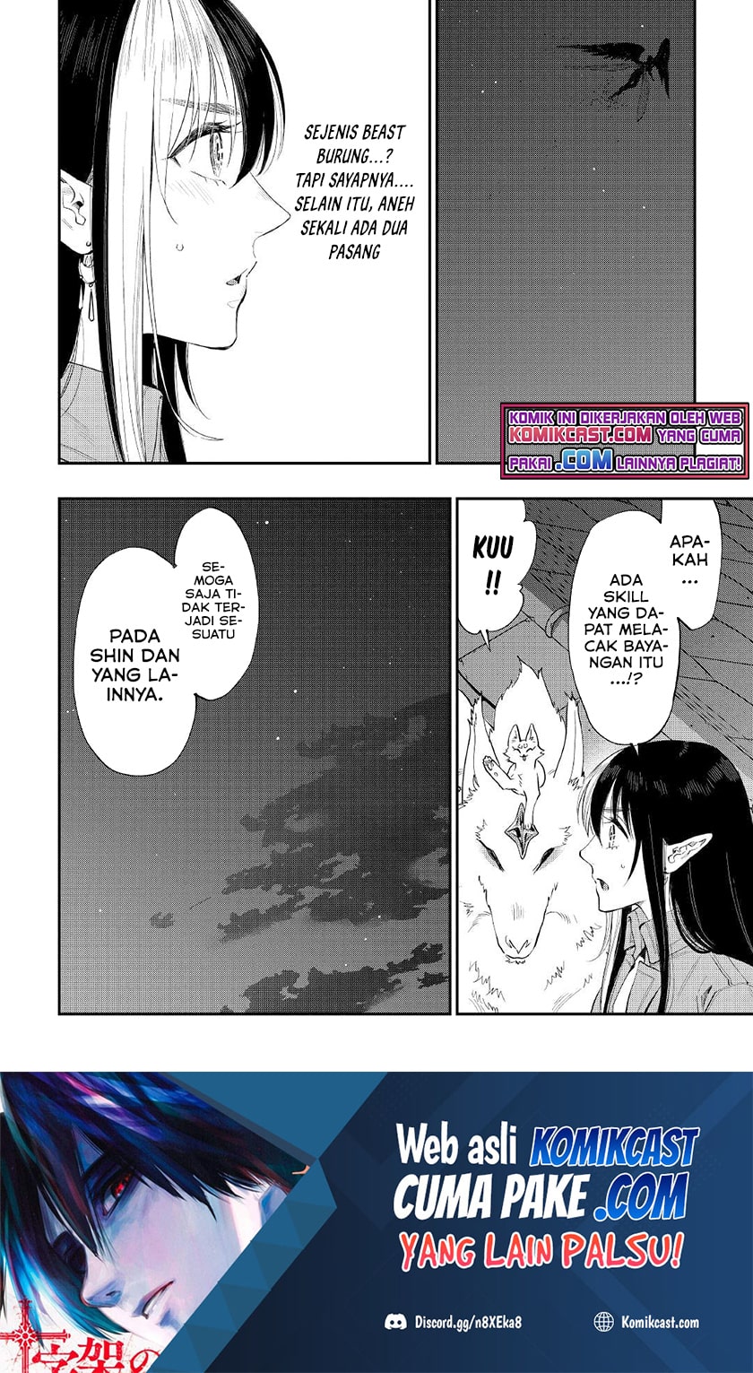 The New Gate Chapter 78 Gambar 25