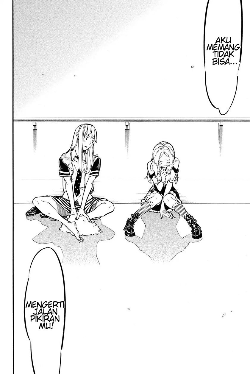 AKB49 Chapter 246 Gambar 12