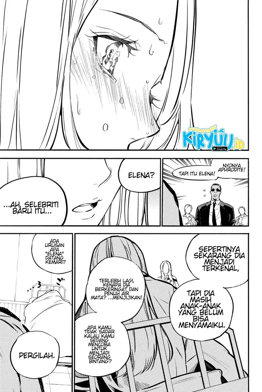 AKB49 Chapter 246 Gambar 5