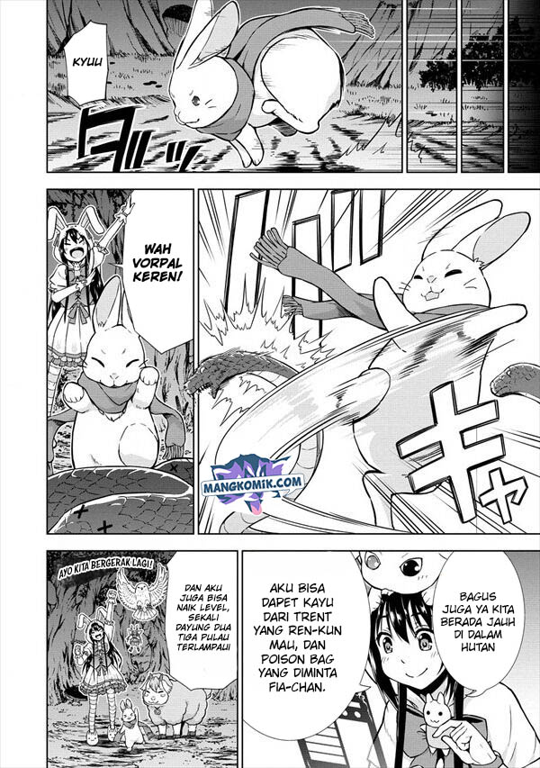 VRMMO Summoner Hajimemashita Chapter 19 Gambar 7