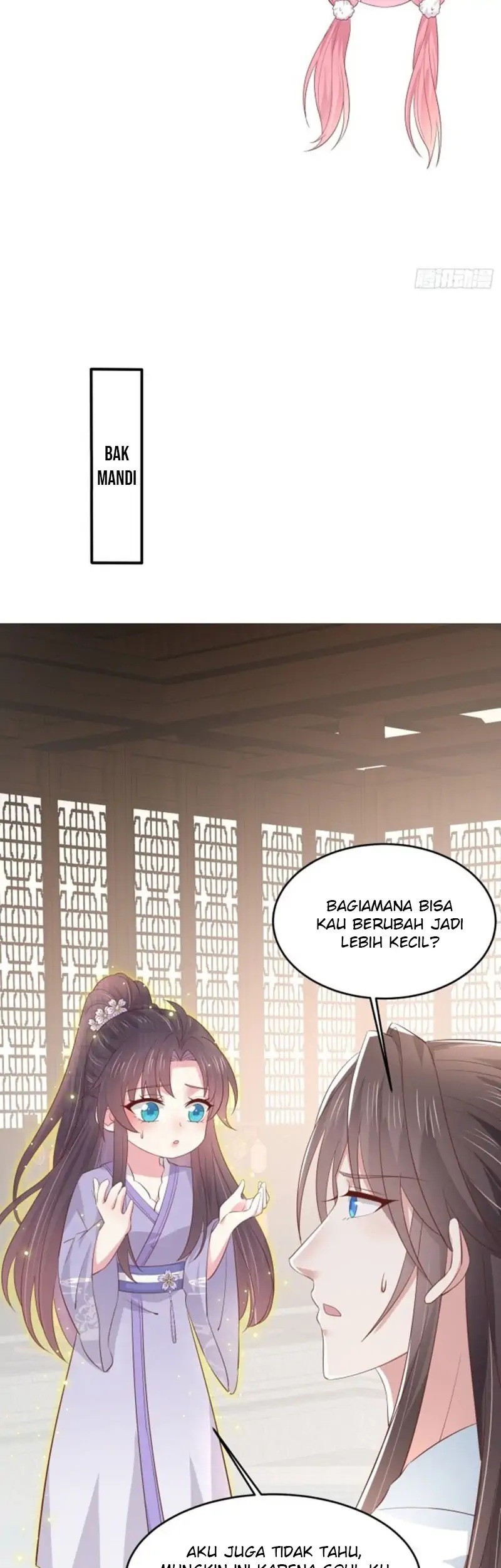 Pupillary Master Chapter 220 Gambar 23