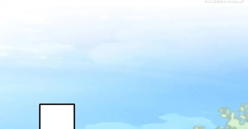 Pupillary Master Chapter 220 Gambar 14