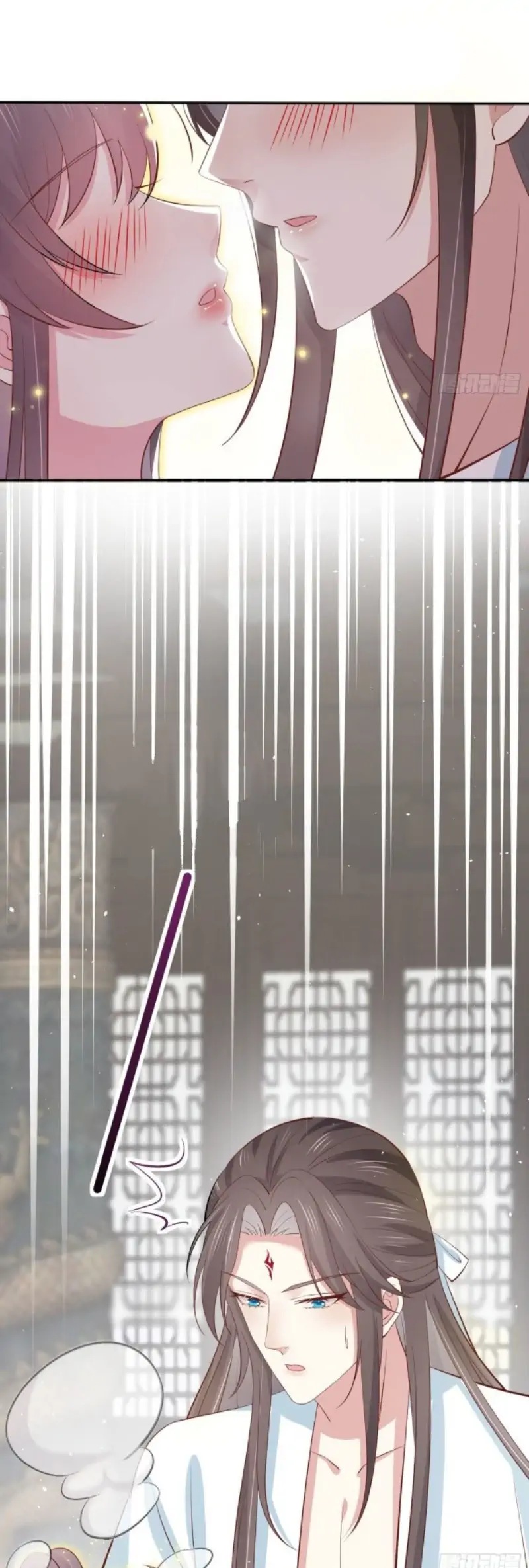 Pupillary Master Chapter 219 Gambar 19