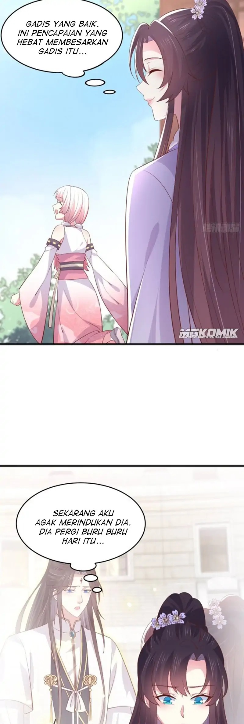 Pupillary Master Chapter 219 Gambar 6